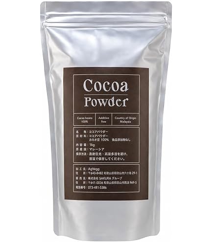 Amazon | デザーン ココアパウダー TERRA ROSSA 1kg | ノーブランド品